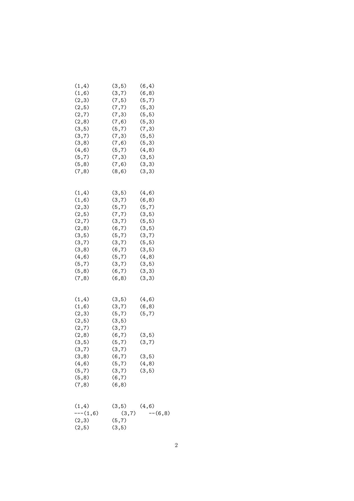 Image state20240210-2