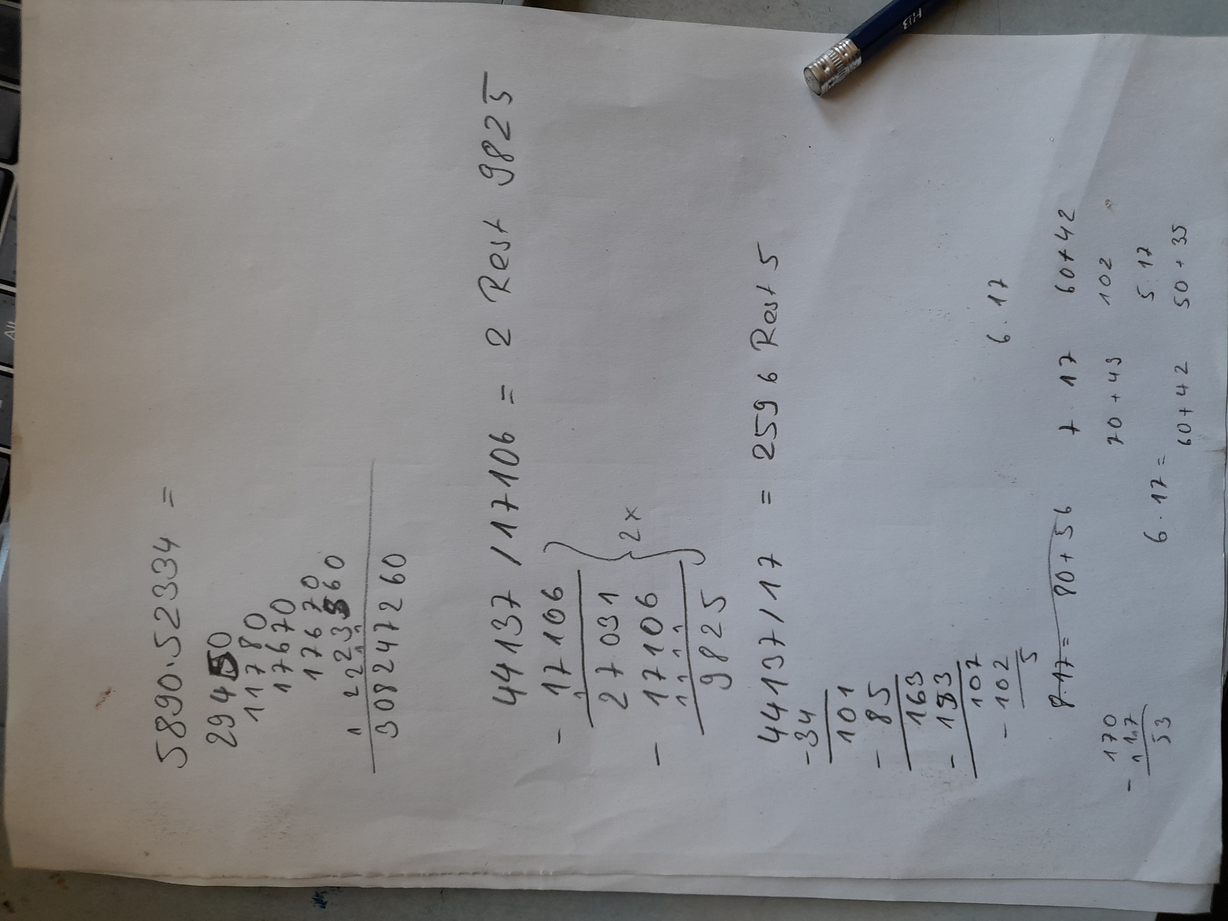 Image 20240225_113559