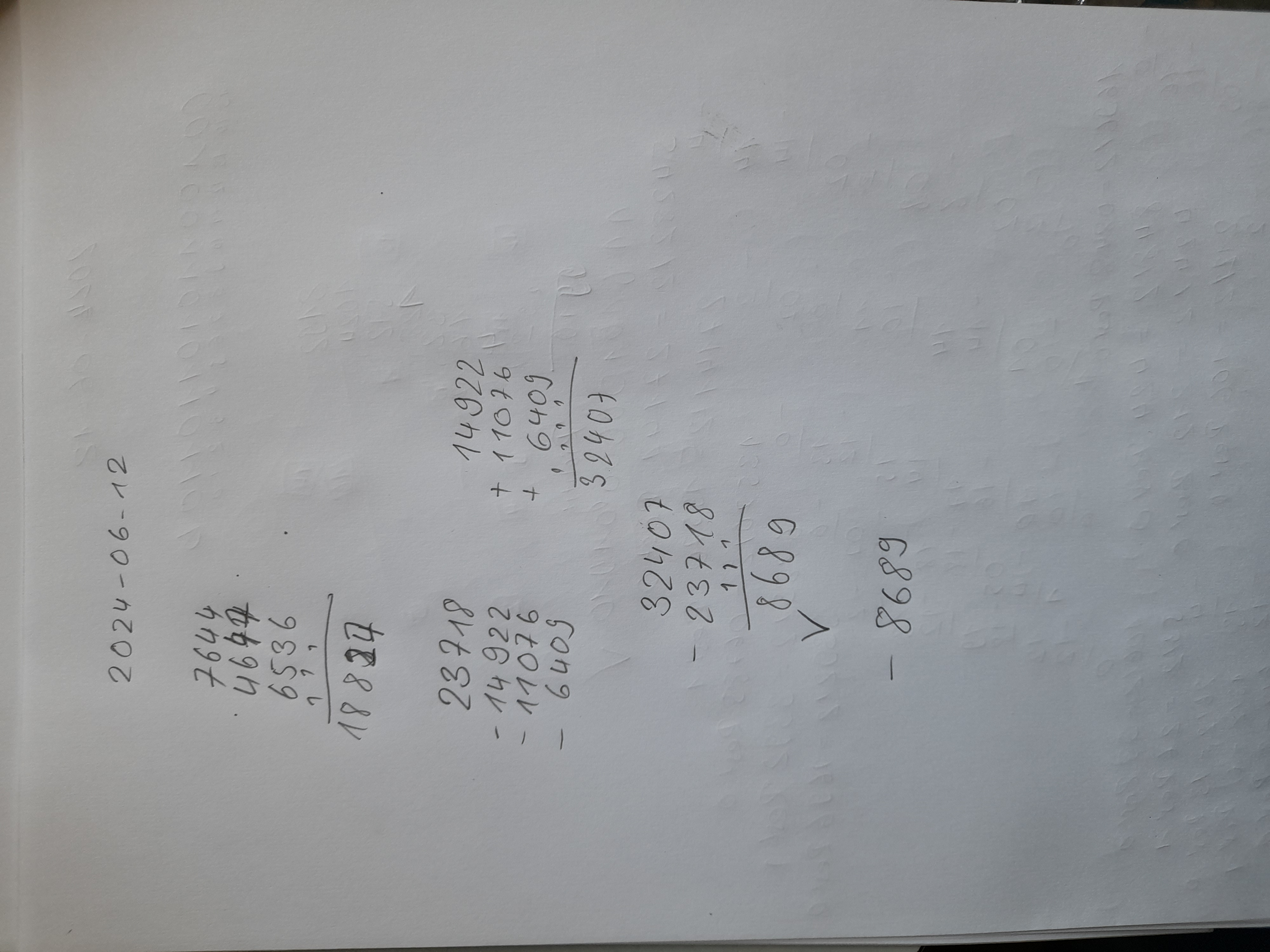 Image 20240612_092254