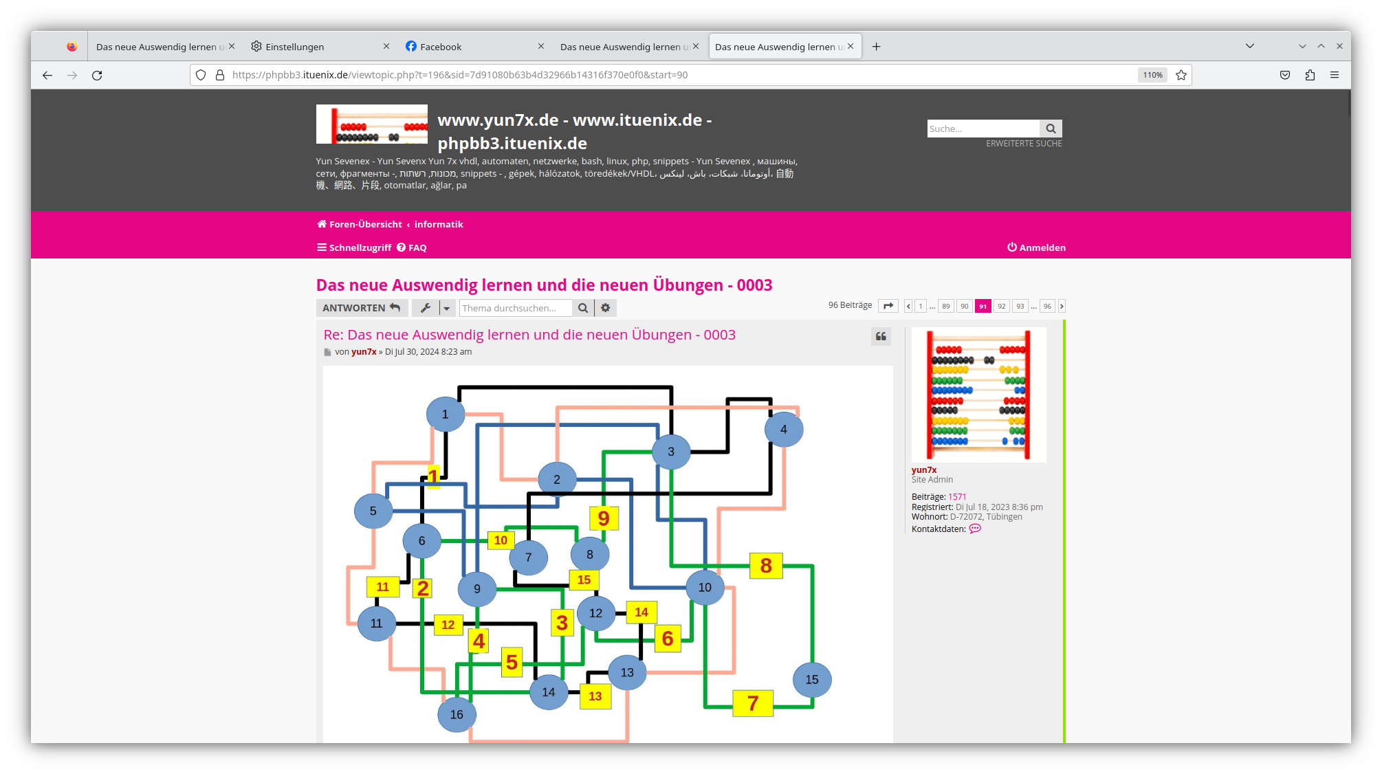 Image Screenshot_20240802_210913