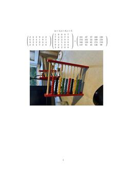 Image matrix20240822-01