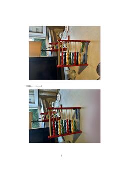 Image matrix20240822-04