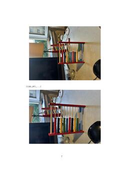 Image matrix20240822-07