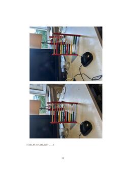 Image matrix20240822-12