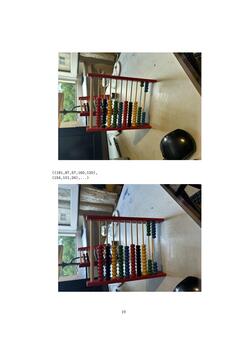 Image matrix20240822-19