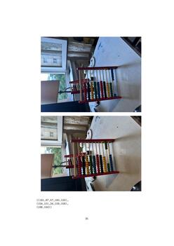 Image matrix20240822-26