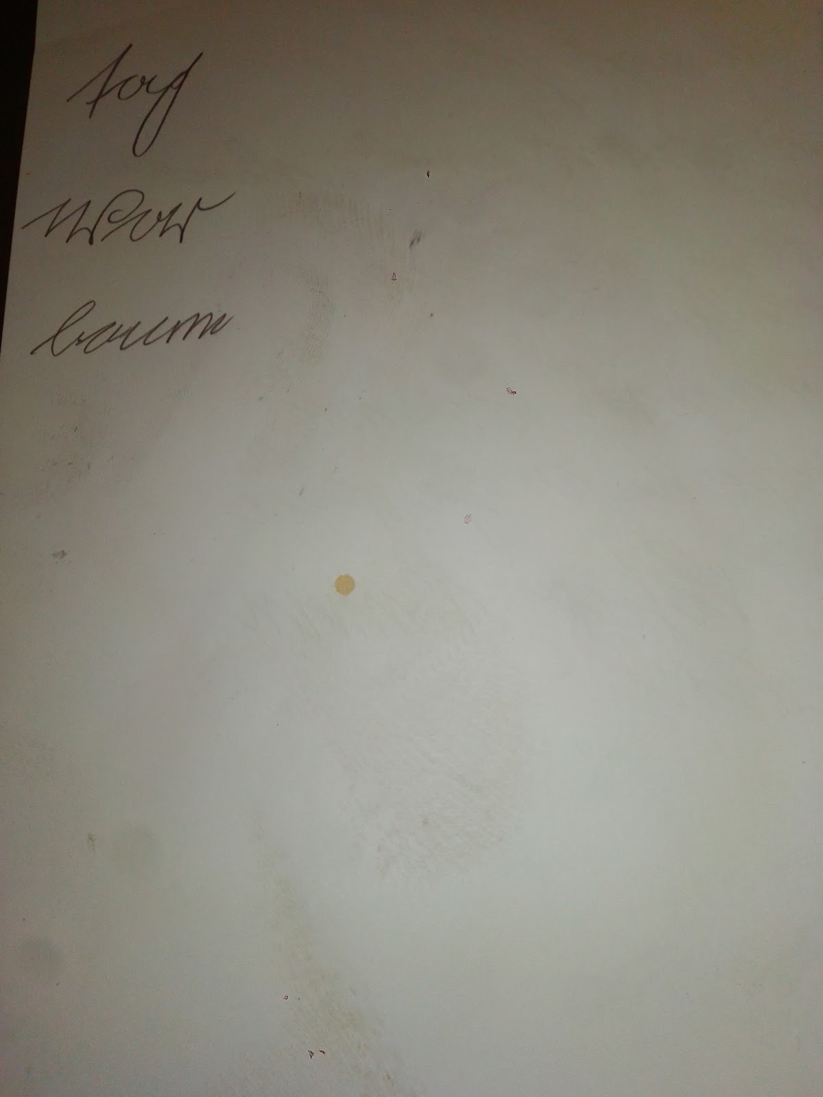 Image 1vRYJjuhMSo7RMsGdlF_msXVzg-5-QCW6