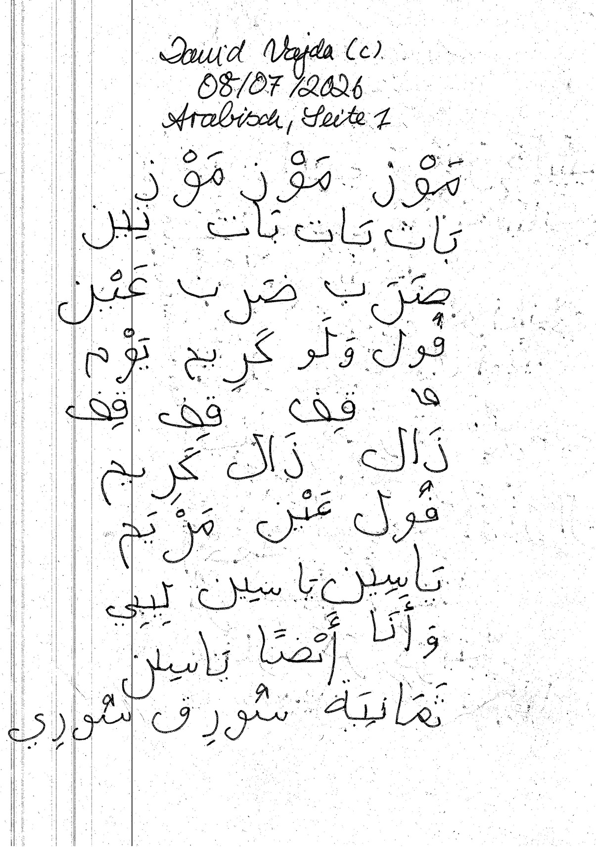 Image IMG_5051