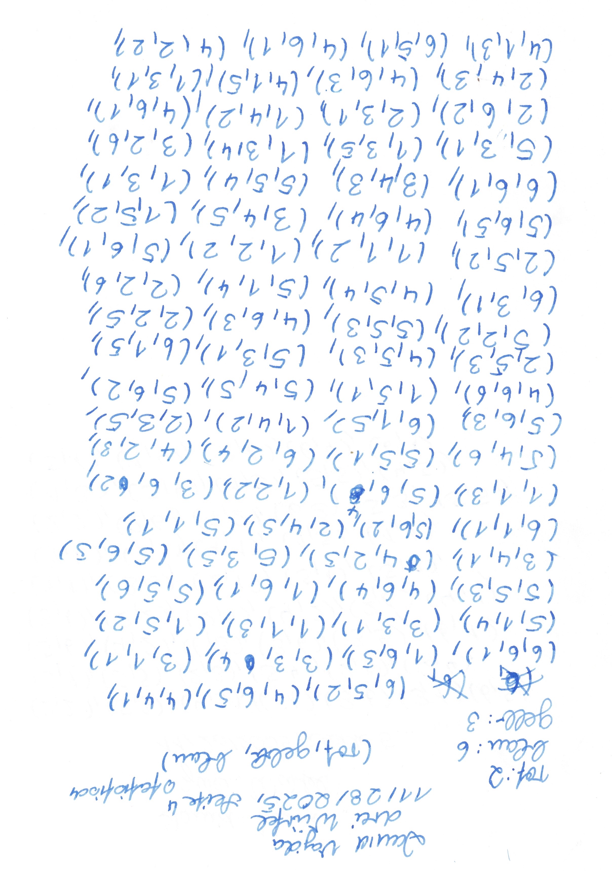 Image 202511301937_73