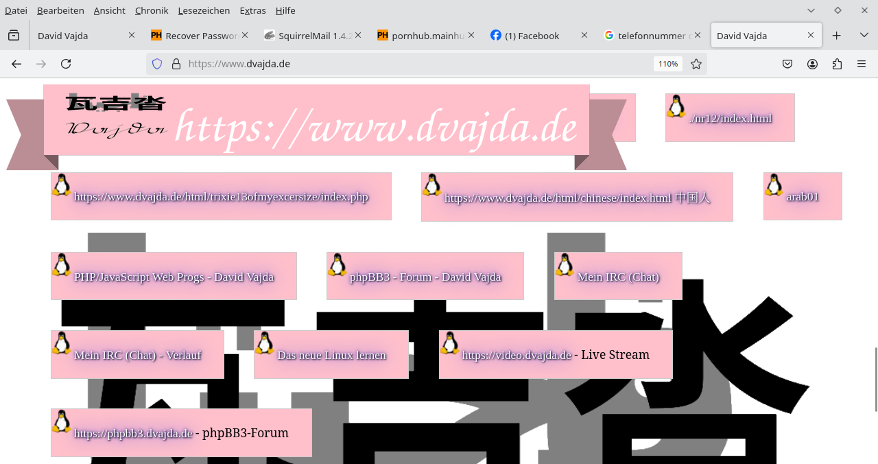 Image Screenshot_20251104_090310