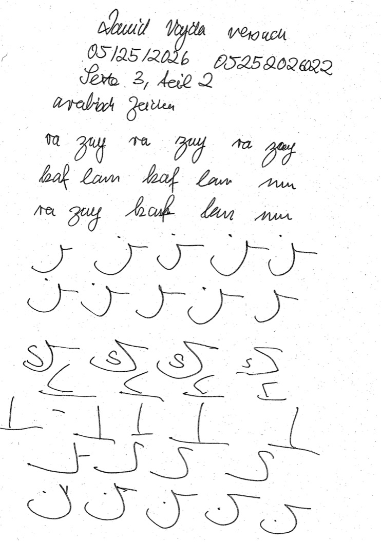 Image 08644770-EDE8-4847-80E3-582A188AF0A6_1_105_c
