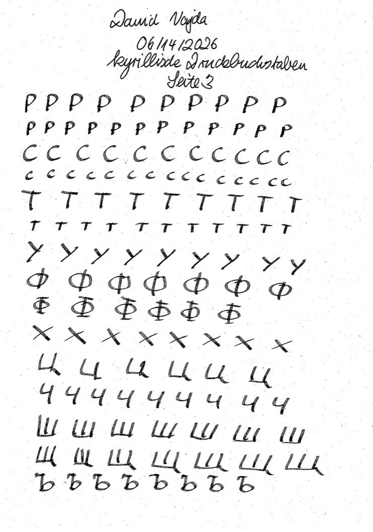 Image 21141C75-00FB-450F-9843-D6485601F9A1_1_105_c