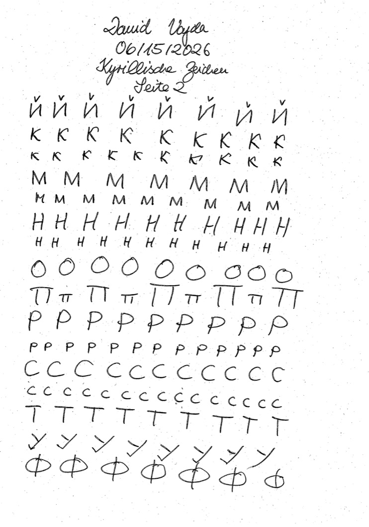 Image 2A336154-4D0A-4D04-AAF2-D95ED631CE07_1_105_c
