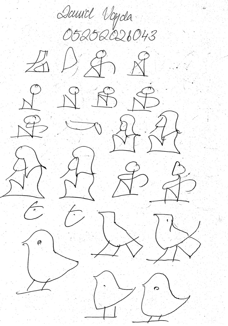 Image 2E089B84-1A67-49CE-BEC2-998D4BF537EC_1_105_c