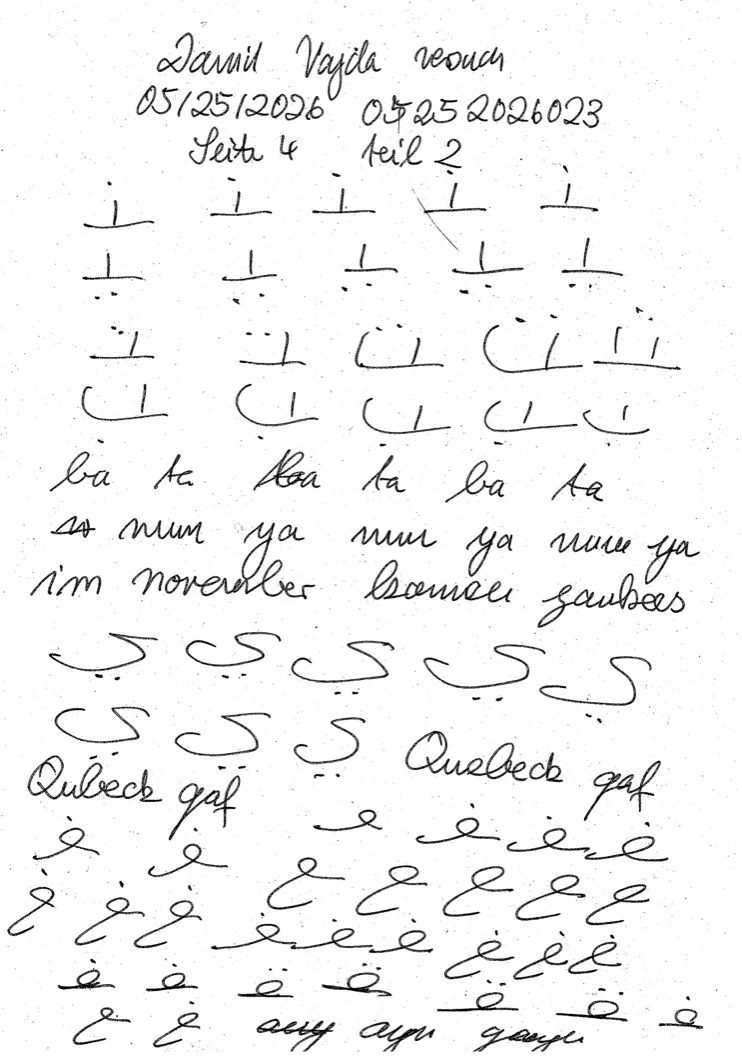 Image 359CB845-0BF5-40C0-AEC0-FB514089CCE9_1_105_c