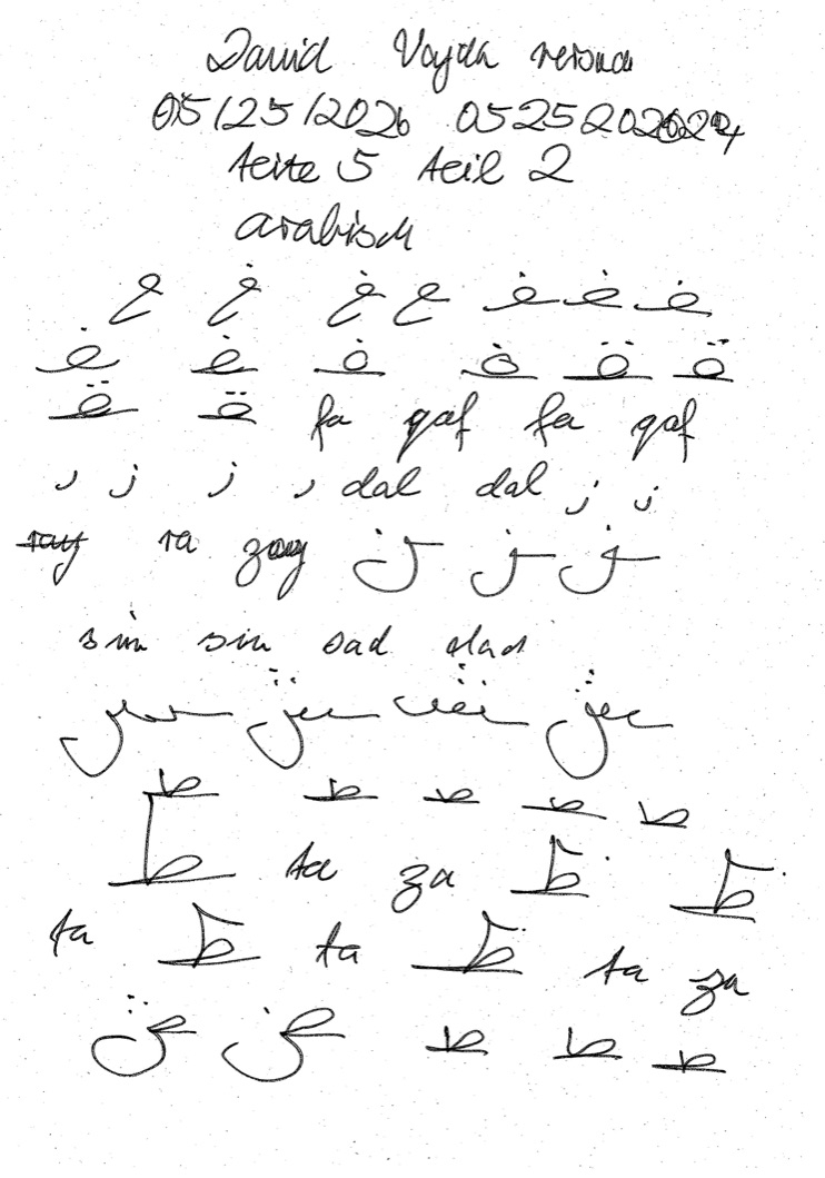 Image 469BCD2C-B68D-4D2C-82A1-CEEAEE25A175_1_105_c