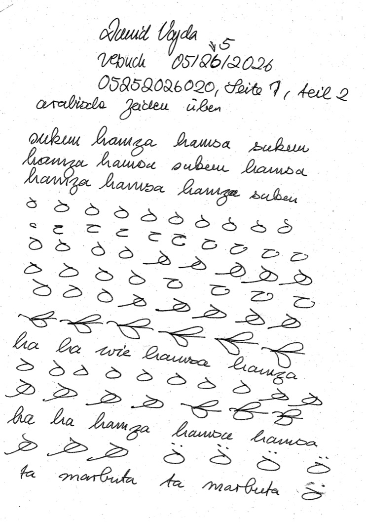 Image AB21C42D-5D77-493A-A27E-717827FAFAF4_1_105_c