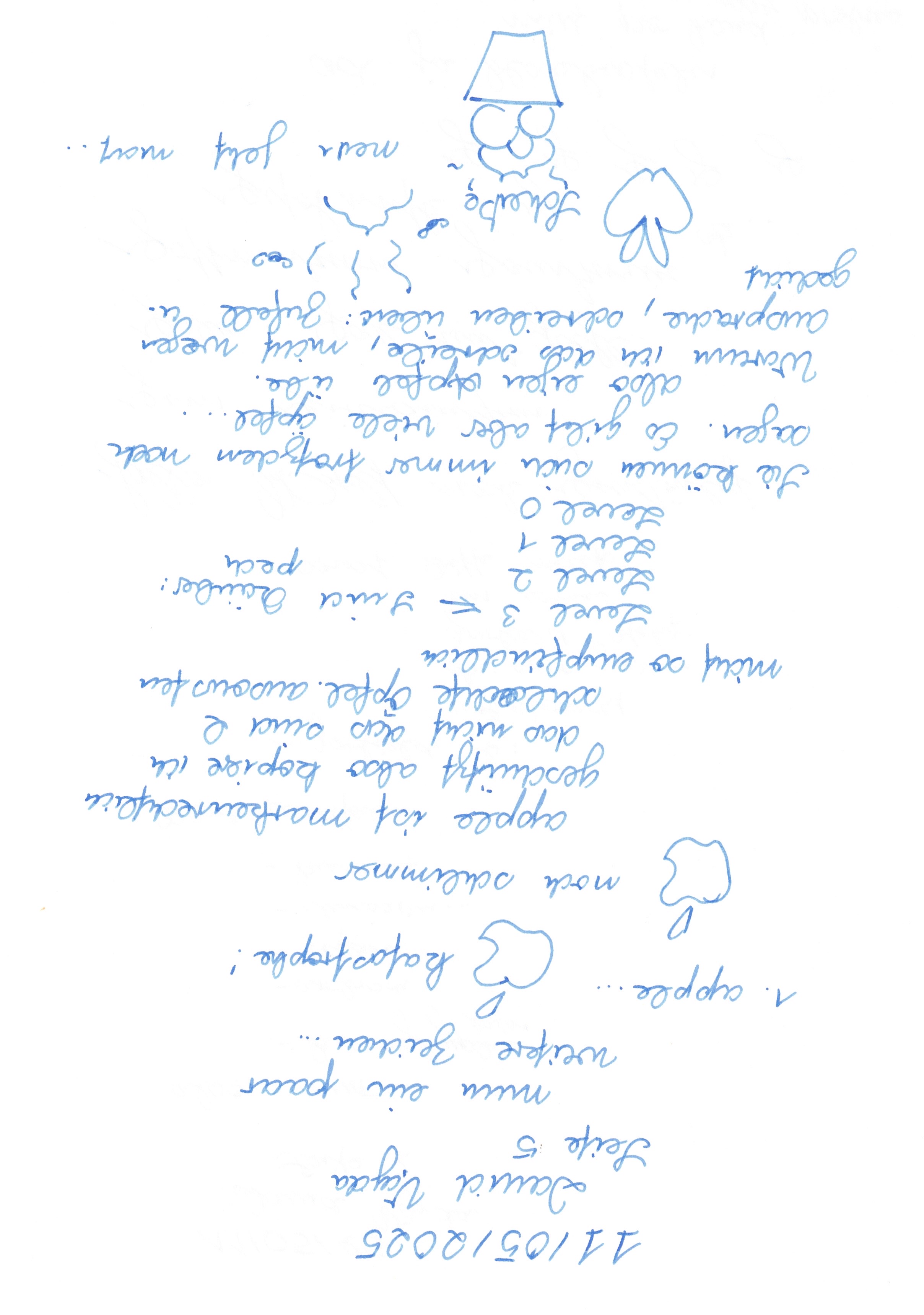 Image 202511121544_58